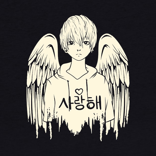 Aesthetic Korean Angel Boy Logo design by Al-loony